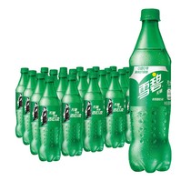 Sprite refreshing lemon flavor soda Zero card Sprite 500ml * 24 bottles of Sprite Zero card sugar free Beijing