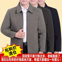 Mùa xuân và mùa thu mới trung niên áo khoác nam dây kéo áo khoác mỏng áo sơ mi nam cao tuổi cộng với béo lớn mã áo bomber