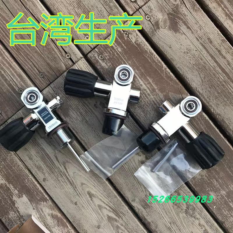 Technical diving left and right hand valve G3 4 Taiwan imported aluminum bottle reverse york DIN K type diving bottle head valve