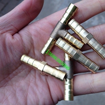 Submersible pipe connecting shaft straight through diving pipe joint Submersible Pipe three-way two-way 8mm submersible pipe connecting pipe head