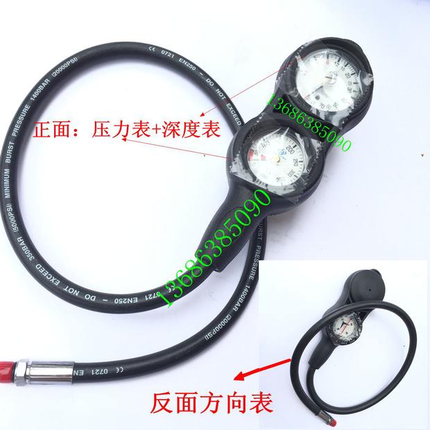 Diving triple watch original Taiwan instrument diving pressure gauge depth gauge direction table combination double
