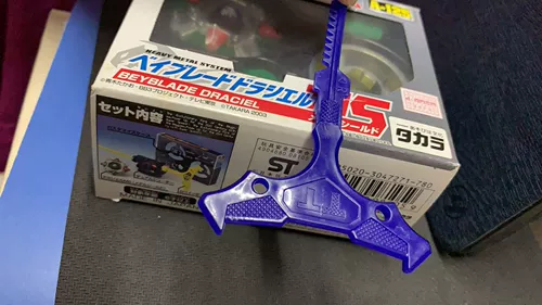 Оригинальная вышедшая из печати волчок Takara BEYBLADE старого поколения A-125 Xuanwu