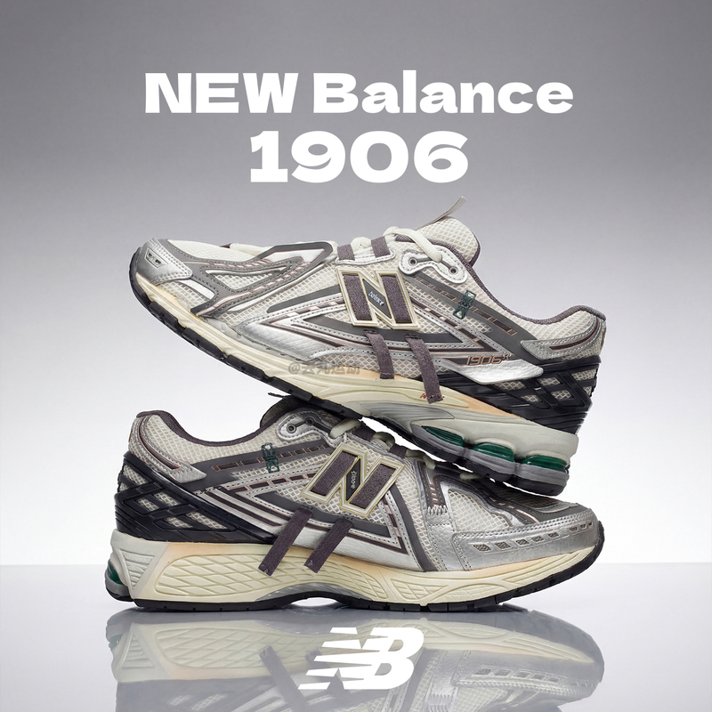 New Balance Nb1906 Unisex Couple's Retro Running Shoes Casual Dad Shoes M1906Ad
