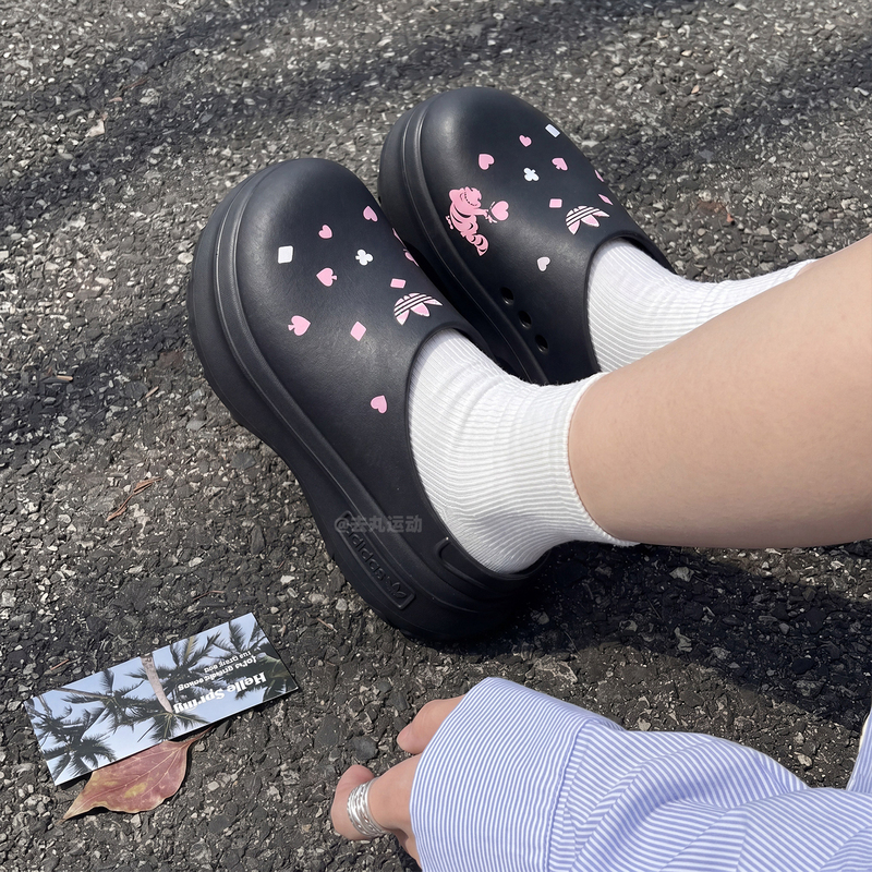 Adidas Trefoil Summer Women's Disney Cheshire Cat Collaboration Chef Shoes Mules Kh5901 Adidas Trefoil Summer Women's Disney Cheshire Cat Collaboration Chef Shoes Mules Kh5901