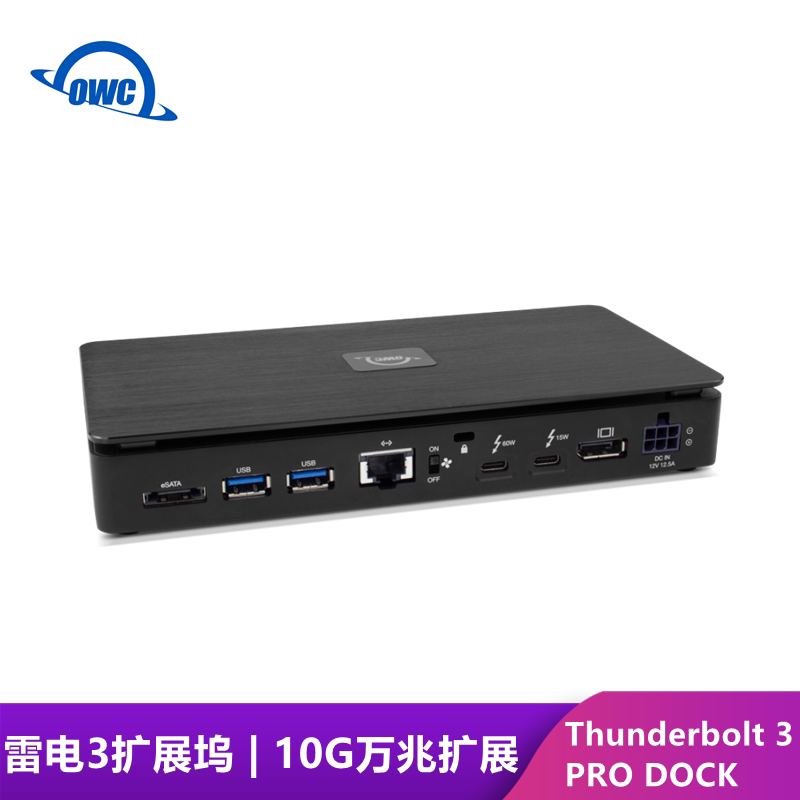 Owc Thunderbolt 3 Docking Station 10g 10 Gigabit Ethernet Adapter Thunderbolt3 Hub Charging 85W