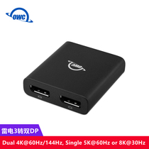 OWC Thunderbolt 3 to dual-port DP adapter TB3 to DUAL DISPLAYPORT supports dual 4K single 5K 8K