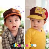 Foulard enfant - Ref 2140332 Image 8