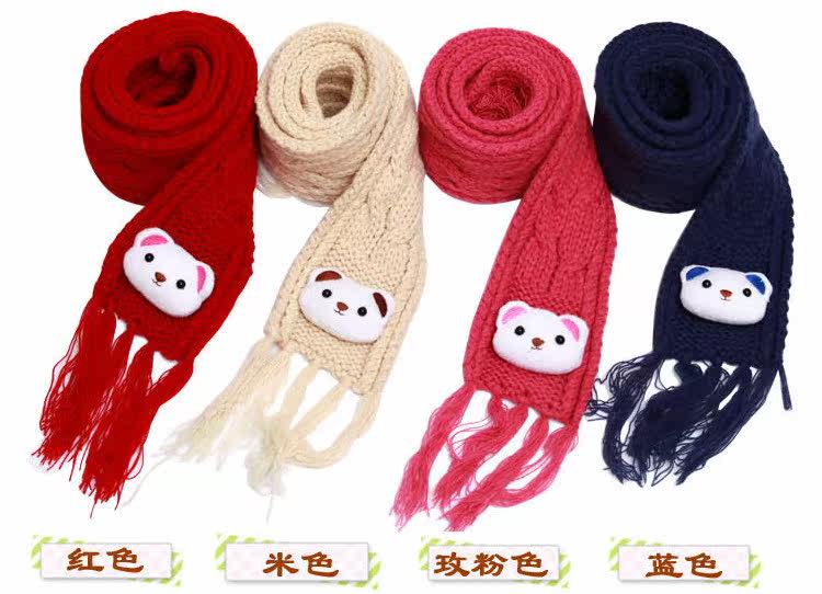 Foulard enfant - Ref 2140332 Image 12