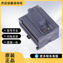 Protocol Type Industrial Grade Six Channels CANFD Hub Switch Newsletter Extended Repeaters Isolated Bus Stars
