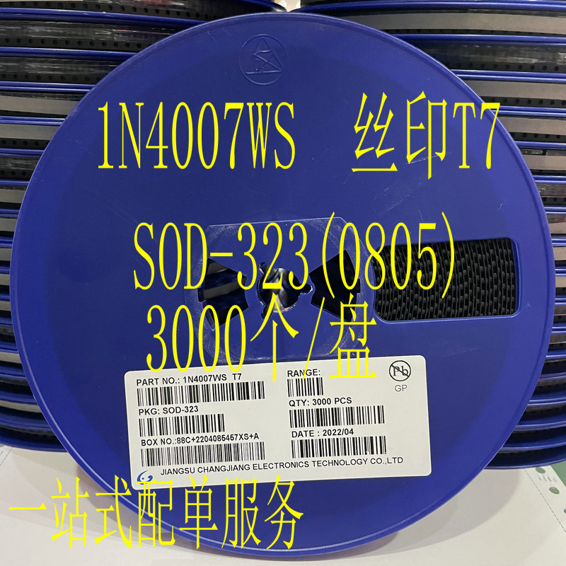 Smd Schottky Diode 1N4007Ws T7 Silk Screen T7 Sod-323 0805 Package 3000 Pcs/Pan