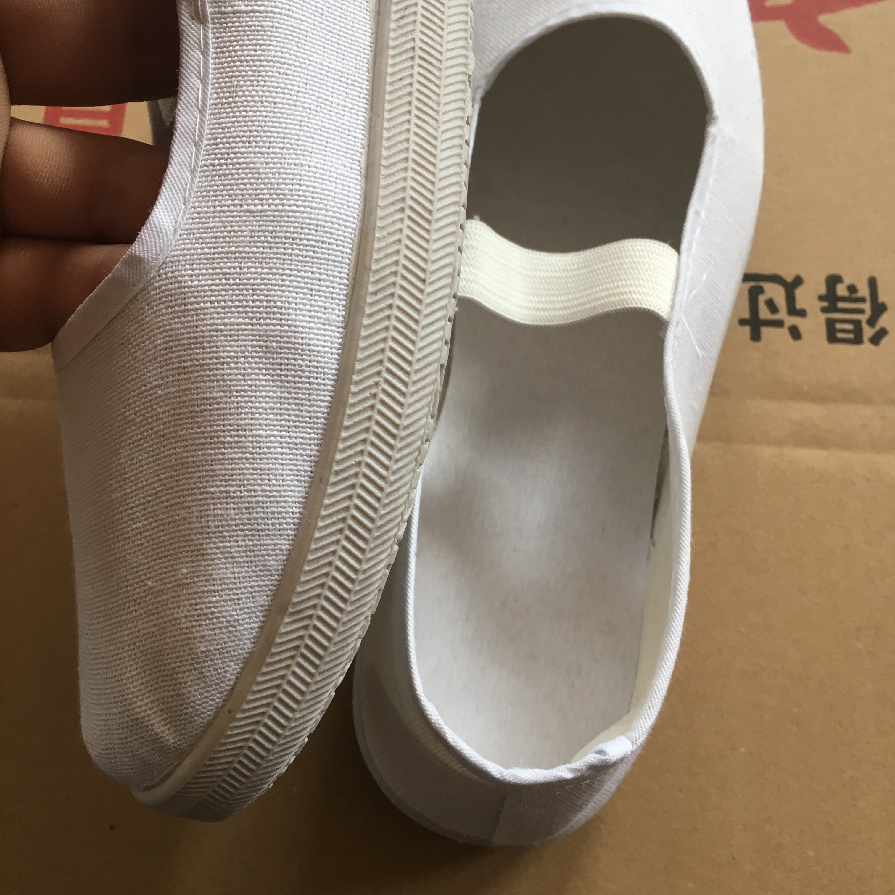 Giày trắng, giày hiếu thảo nam và nữ, giày trắng tang lễ, giày bảo hiểm lao động, giày vải, giày trắng đặc biệt tang lễ giày thể thao trắng