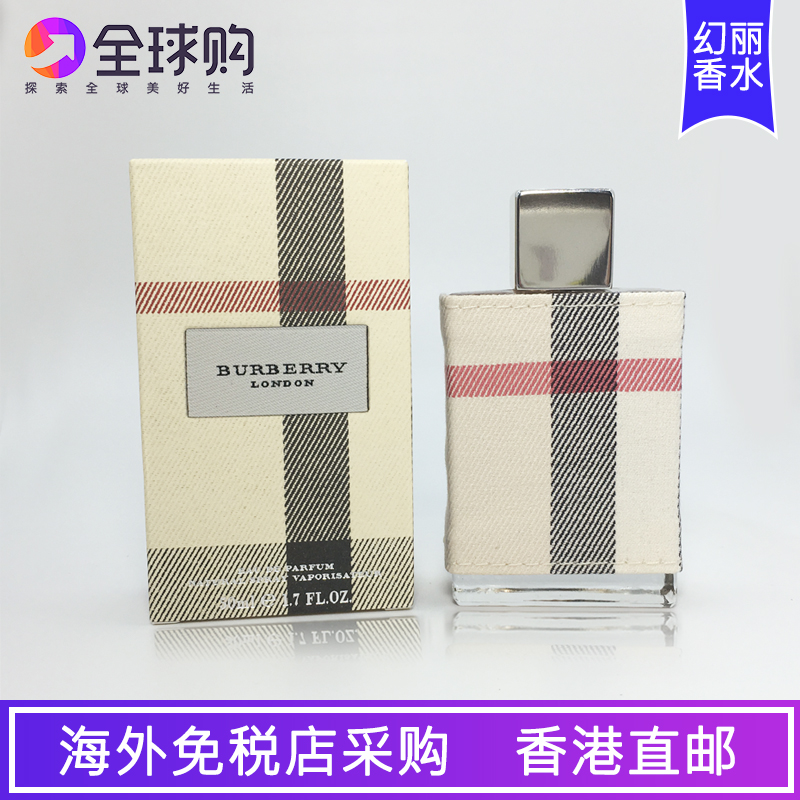 香港直邮Burberry博柏利伦敦女士淡香水30 50 100ml布格EDP淡香精