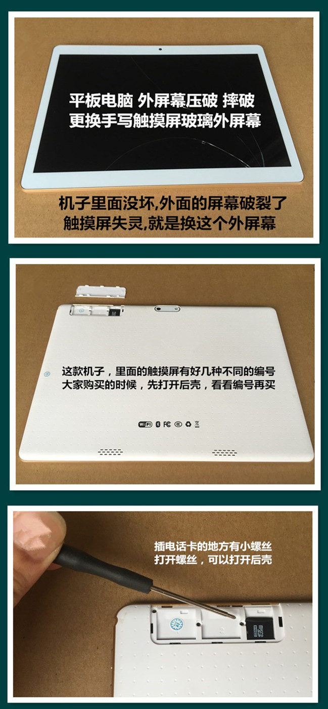 Amoi Q92 Q93 màn hình cảm ứng màn hình bên ngoài điện dung chữ viết tay màn hình màn hình cảm ứng 9 inch tablet phụ kiện máy tính