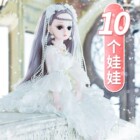 60厘米超大智能洋尚美比芭比娃娃女孩公主玩具套装单个过家家别墅
