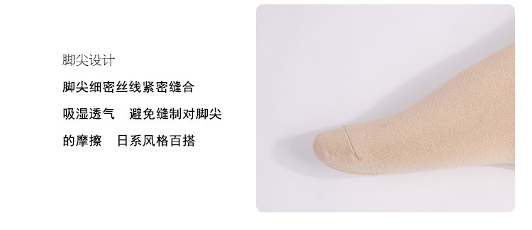 Nhật Bản vớ champion