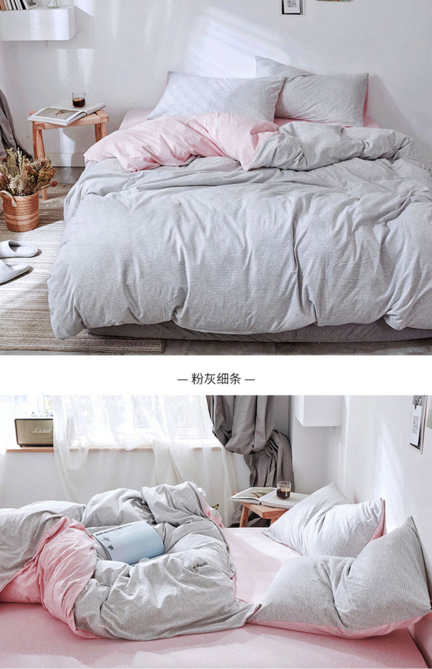 Cotton Scorpio Cotton Super Soft khỏa thân ngủ bốn mảnh Cotton Nhật Bản dệt kim Cotton sọc quilt Cover Sheets Bộ ba mảnh - Bộ đồ giường bốn mảnh chăn ga gối đệm