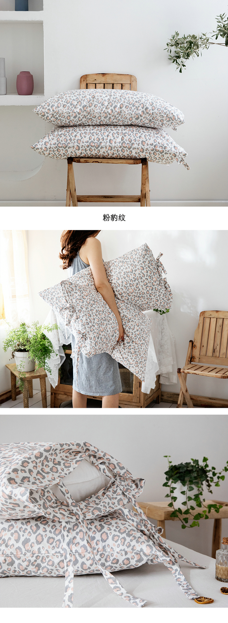 Ren hoa nhỏ tươi với gối bông đơn Gối bông đơn tinh khiết với vỏ gối 48 × 74 đôi shot 2 - Gối trường hợp gối chữ c
