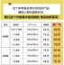 Giặt bông gòn ba bộ ký túc xá sinh viên đơn 1,5 m 1,8m giường đôi chăn bông