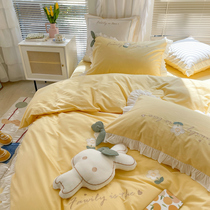 Little Daisy cute girl style four-piece cotton cotton quilt cover embroidered quilt cover sheet bedding