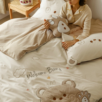 New Dudu Bear Girl Wind Bed Sheet Four-piece Cotton Cotton quilt cover Cute Quilt Cover Bed Three-Piece Set Spring and Autumn