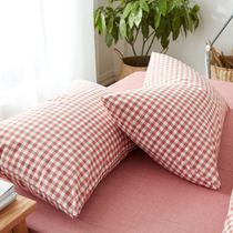 Unprinted Japanese Pure Cotton Water Washing Cotton Pillow Case One Pair Full Cotton Pillow Case 48 × 74 Single Pillow Case