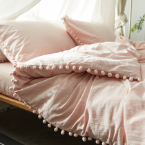 ins Wind cute ball cotton bed four-piece cotton wash cotton bed sheets quilt cover female dormitory three-piece set 4