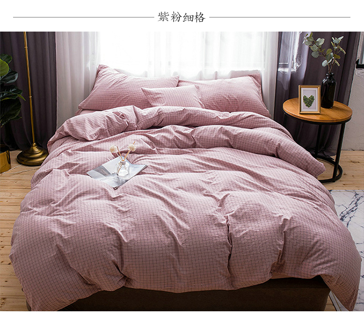 Bông rửa quilt cover mảnh duy nhất màu rắn 200 × 230 đôi 1.5 m 1.8m2.0 khăn trải giường quilt cover cotton