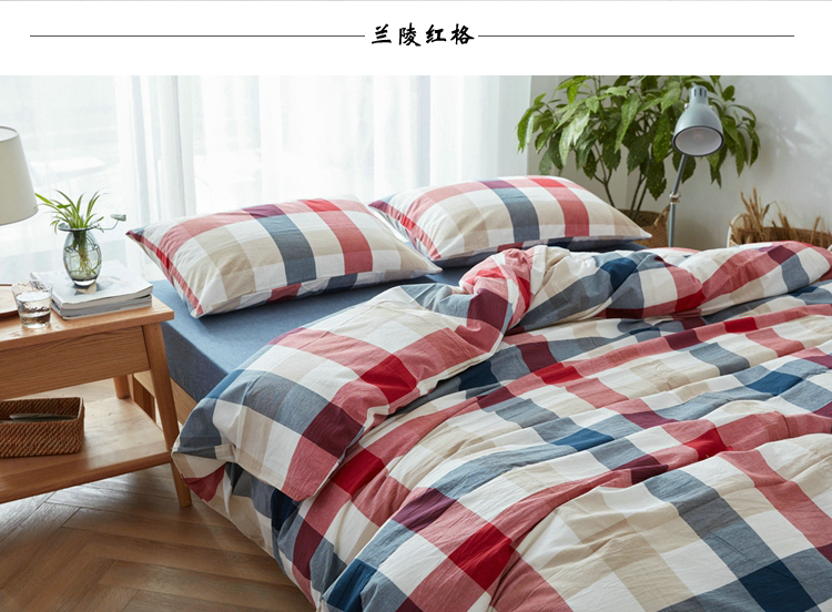 Bông rửa quilt cover mảnh duy nhất màu rắn 200 × 230 đôi 1.5 m 1.8m2.0 khăn trải giường quilt cover cotton