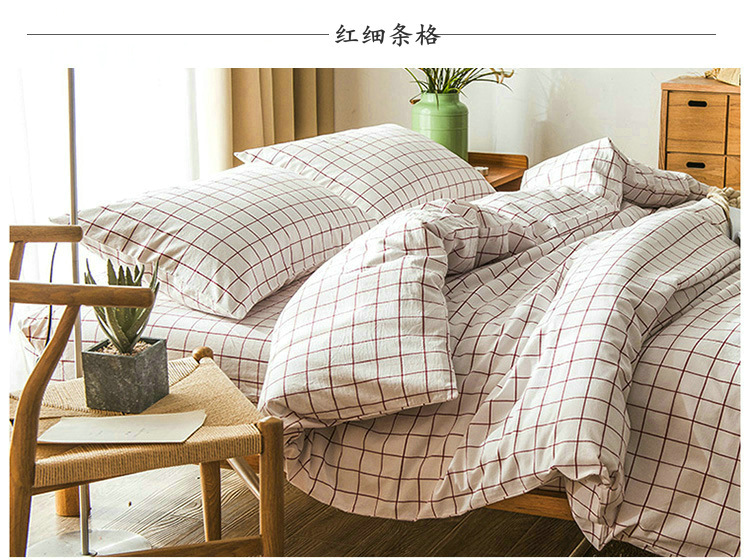 Bông rửa quilt cover mảnh duy nhất màu rắn 200 × 230 đôi 1.5 m 1.8m2.0 khăn trải giường quilt cover cotton