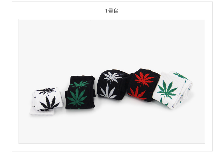 [Kế hoạch khác nhau] 5 đôi vớ HUF mùa thu cotton cao nam và nữ vớ thể thao giá rẻ