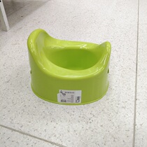 Domestic Shenzhen IKEA Lila childrens toilet