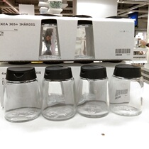Domestic Shenzhen IKEA IKEA 365 Ihadi seasoning jar seasoning bottle glass
