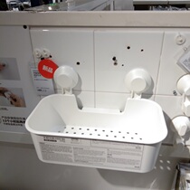 Domestic Shenzhen IKEA Tisconn with suction cup basket storage rack soap box