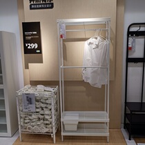 Domestic Shenzhen IKEA Ma Kaipa hanger shoe storage unit hanger shoe rack integrated