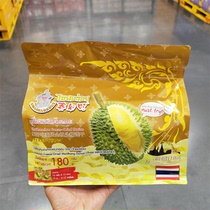 15g sachet Sam Thailand imported Thai delicious golden pillow durian dried snack snacks dried fruit