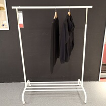 Domestic Ikea Rift with wheel floor-to-ceiling drying hanger