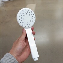 Domestic Shenzhen IKEA Lileyev handheld shower single spray mode white plastic shower