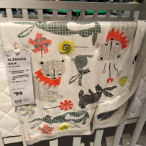 Domestic Shenzhen IKEA Karen rice cotton baby blanket baby blanket