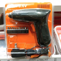 Domestic Shenzhen IKEA Fecsha electric screwdriver tool with lithium ion battery