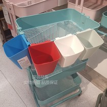 Domestic Shenzhen IKEA Sunas Sheng kitchen storage box plastic box 9 9 yuan a