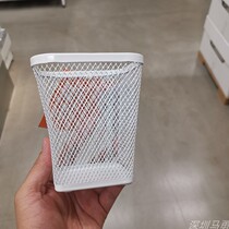 Domestic IKEA Derriyorn pen holder stationery storage box metal storage basket small object finishing box