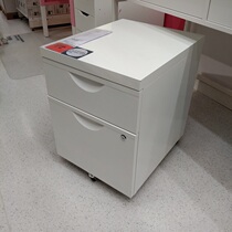 Domestic Shenzhen IKEA Eric drawer file hanging device with 2 drawers and casters