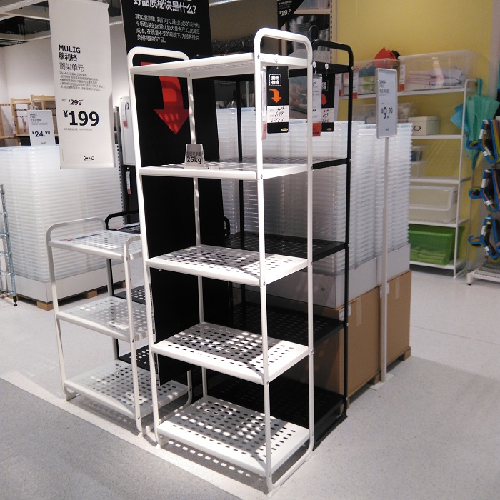 Mua hàng trong nước Thâm Quyến IKEA mua Mullyge Kệ Kệ lưu trữ Kệ hoa chậu giá kệ - Kệ kệ xương cá