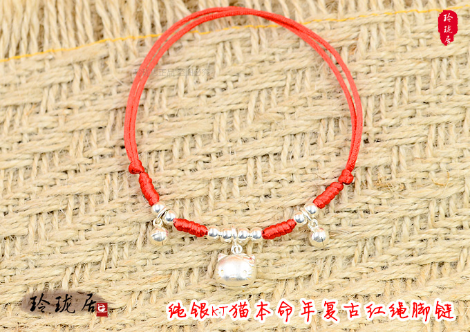 Tinh tế sống agate đỏ thiên nhiên chuỗi màu đỏ vòng chân nữ 990 sterling bạc chuông vòng chân khóa mơ tưởng tinh thần Lucky ác vòng chân nam