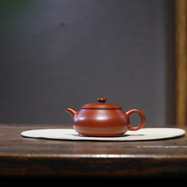  Yixing moon shadow sand handmade small coal kiln Zhu Ni Ming furnace 150cc