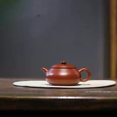 Yixing moon shadow sand handmade small coal kiln Zhu Ni Ming furnace 150cc