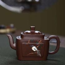  Yixing Moon shadow sand handmade old purple clay Linghua Square 350cc