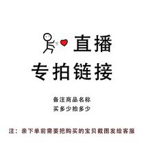  Yixing moon shadow sand tea set Purple sand products live broadcast to make up the difference private shooting does not ship Oh