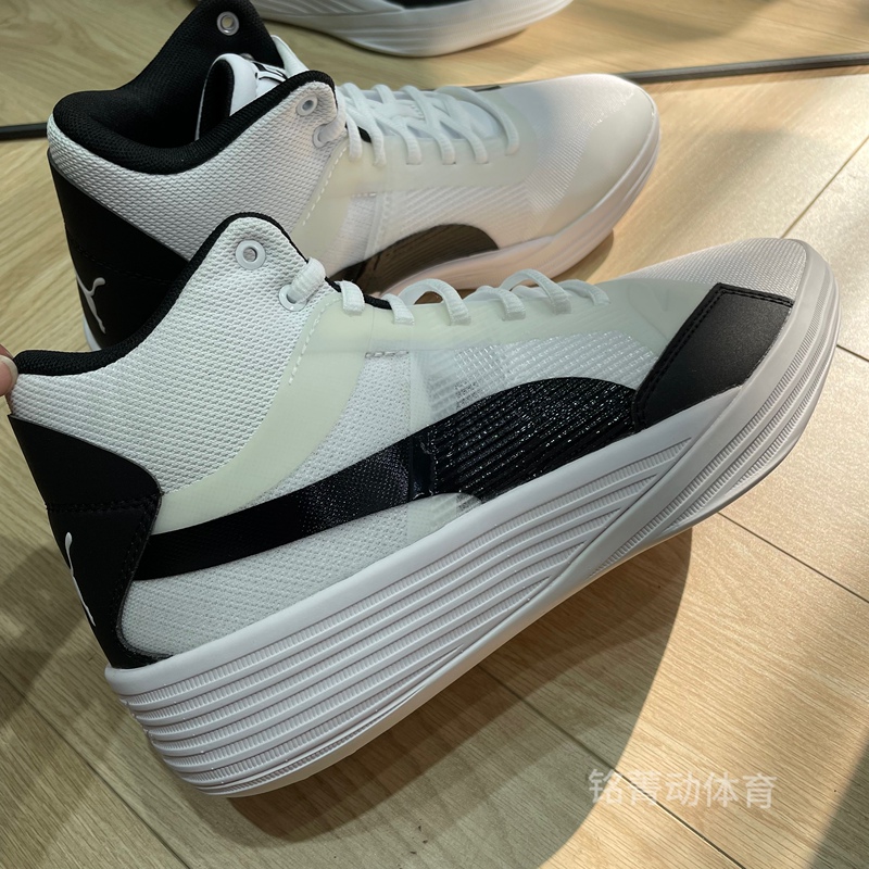 Puma Men's Clyde Breathable High-Top Sports Basketball Shoes, Non-Slip and Shock-Absorbing, Practical Shoes 195512