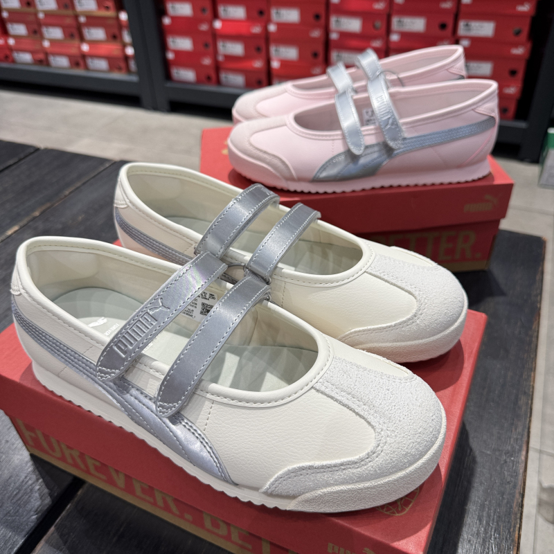 Puma Summer Sports Ballet Shoes Mary Jane Shoes Women's Versatile Flat Casual Women's Shoes Thin-Soled Shoes 409079 Puma Summer Sports Ballet Shoes Mary Jane Shoes Women's Versatile Flat Casual Women's Shoes Thin-Soled Shoes 409079